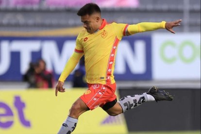 El volante lojano jugó en Aucas durante la temporada pasada proveniente del fútbol brasileño