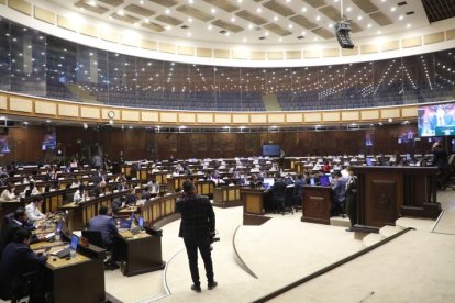 Pleno de la Asamblea Nacional.
