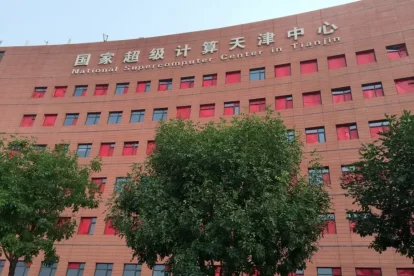 La filtración incluiría documentos de defensa altamente clasificados