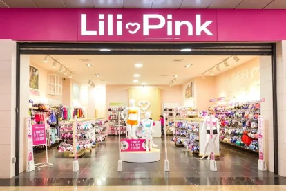 La reconocida tienda también tiene locales en distintas ciudades de Ecuador.