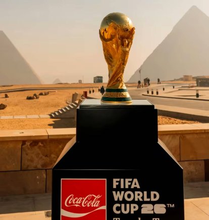 La Copa del Mundo se encuentra de gira por varias ciudades y llegará a Quito.