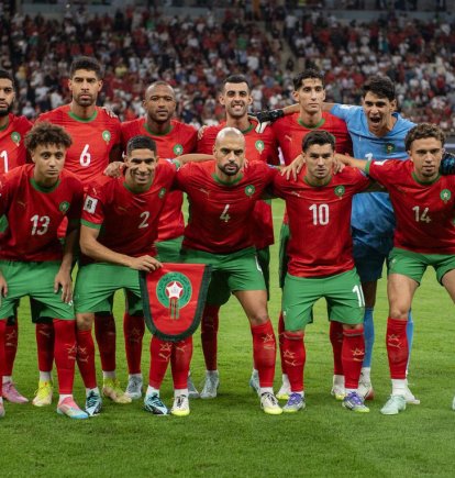 Marruecos es campeón de la Copa Africana de Naciones 2026.