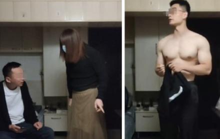Quién es 'Sister Hong'?: Habría grabado en secreto a hombres teniendo intimidad