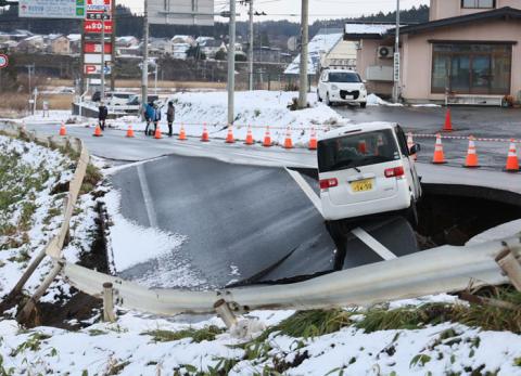 Terremoto sacude el norte de Japón, al menos 33 personas están heridas.