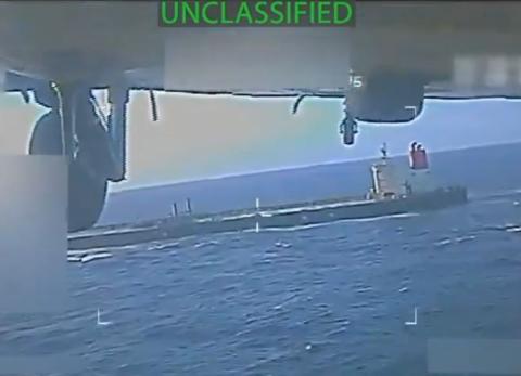 Buque petrolero incautado por Estados Unidos