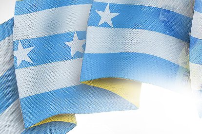 El homenaje a Guayaquil Barcelona hizo una bandera.