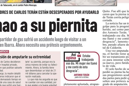 Este fue el inicio de todo.