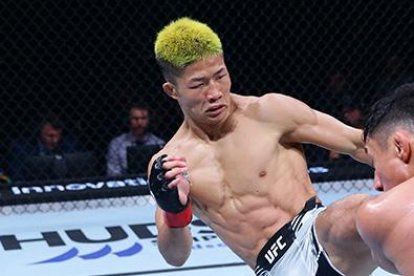 El japonés tiene 28 años y está invicto.