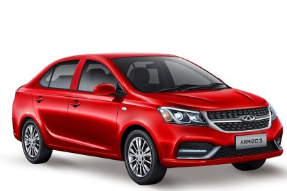 Precio: desde $13.990.