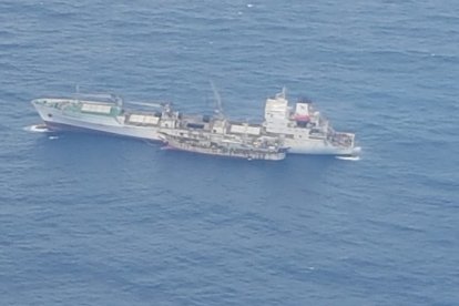  La Armada del Ecuador comunicó sobre este hallazgo.  