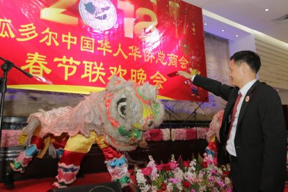  Fiestas por Año Nuevo Chino en Guayaquil. 
