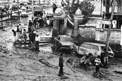 El 26 de febrero de 1975 se registró otro evento de similares características.