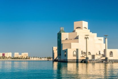 Museo de arte islámico de Doha