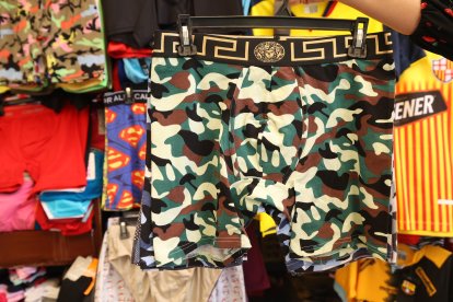 Sea cual sea su rango... con este calzoncillo no le darán de baja.