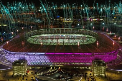 , la escuadra nacional tendrá que viajar miles de kilómetros hasta la ciudad de Rayán