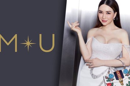 La actual dueña de la organización aseguró que su objetivo será hacer más inclusivo el certamen de belleza.