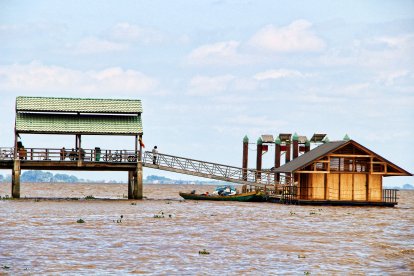 Observatorio de la Isla Santay.