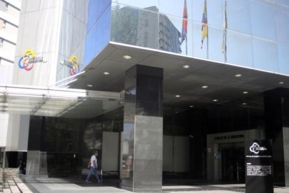 El Consejo de la Judicatura informó que presentará una nueva página web en los próximos días.