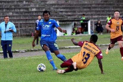 El conjunto policial forma parte del campeonato de Segunda Categoría de Pichincha.