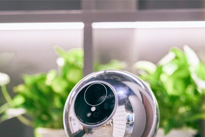 Este es el escaner usado por la empresa estadounidense para escanear los ojos de las personas.