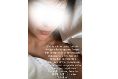 Este fue uno de los mensajes de apoyo que compartió Cisneros.