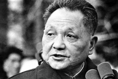 1978 - Reforma económica en China bajo Deng Xiaoping