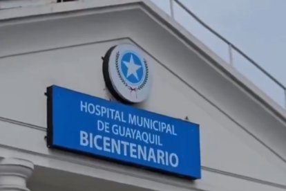 Contamos con equipos de última tecnología que garantizan resultados confiables