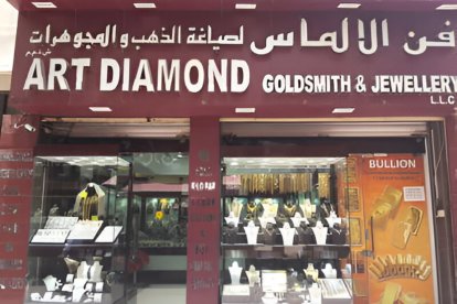 Este comercio en Dubai se ha convertido en uno de los principales compradores de oro ecuatoriano.