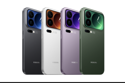 El Xiaomi 17 Pro Max se presenta con acabados premium y un módulo de cámara de 50 MP.