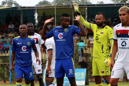 En el partido de ida, Mineros derrotó 1-0 a Deportivo Quito.