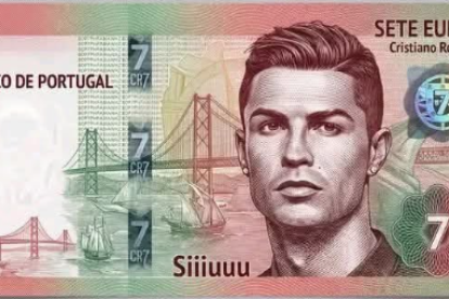 Prototipo no oficial de billete que tendrá Cristiano Ronaldo en Portugal.