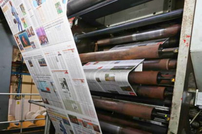 Gráficos Nacionales S.A. (Granasa) es la empresa editora de los diarios EXPRESO y EXTRA.