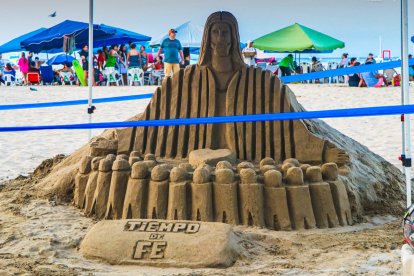 Esta es una de las obras de Cristhian Quinde.