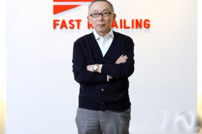 Tadashi Yanai encabeza el ranking de multimillonarios en Japón gracias a su papel en Fast Retailing y la marca Uniqlo
