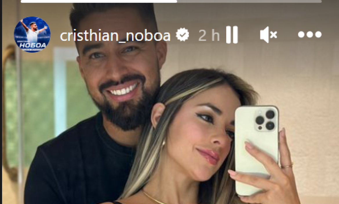 Cristhian Noboa