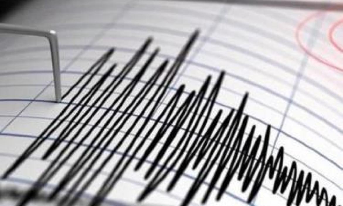 Se reporta temblor en Guayas este 23 de julio.