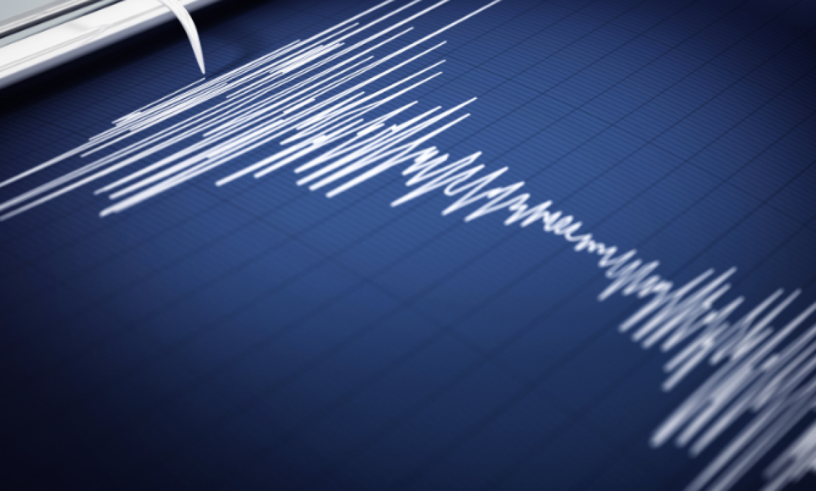 El sismo se registró en la mañana del 21 de octubre.