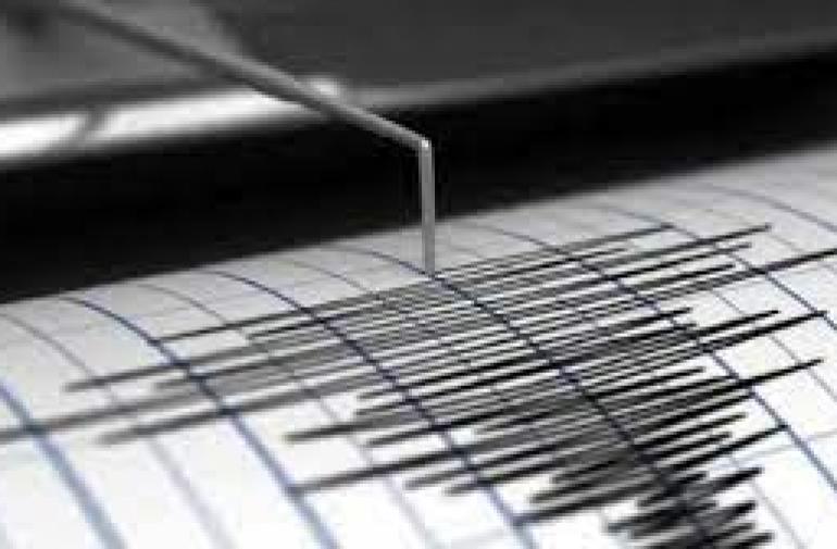 Sismos de magnitud 3,4 y 3,8 sacuden zona ecuatoriana fronteriza con Colombia