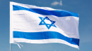 Israel Bandera