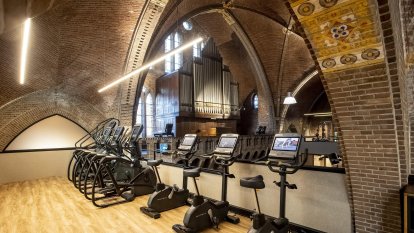 Así son las instalaciones de este 