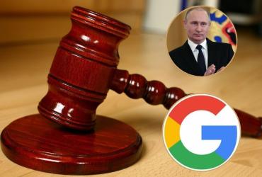 Rusia multa a Google