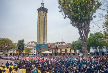 El 18 de noviembre se celebra la independencia de Loja.