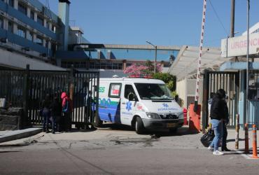 Emergencia del Hospital Carlos Andrade Marín (HCAM), del Instituto Ecuatoriano de Seguridad Social (IESS)