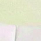 David Naula y Mayra Jaime mantiene un noviazgo y esperan formar una familia.