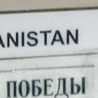 Miguel Cepeda estuvo en la Tricolor en la década de los 80.