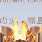 Los Juegos Olímpicos de Tokio no pudieron realizarse en 2020 y quedaron para julio y agosto de este año.