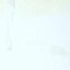 La víctima fue atacada en la madrugada.