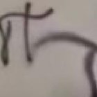 El gesto solidario del policía se viralizó en redes sociales.