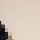 El sospechoso es de nacionalidad venezolana.