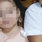 La familia Reto Laines es de escasos recursos económicos, pero asegura que lo que les sobra es unión y amor.